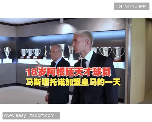 前球探揭秘马斯坦托诺转会内幕马竞几乎已与其达成协议