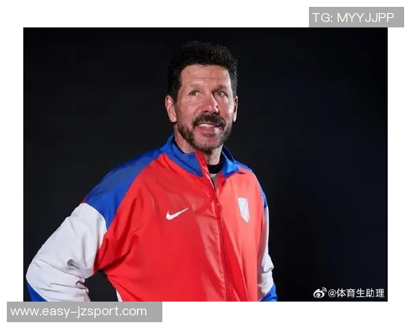 前体能教练倾情分享：我对马竞的热爱与西蒙尼哲学的坚定信仰